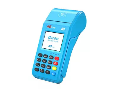 宣州拉卡拉传统大POS机